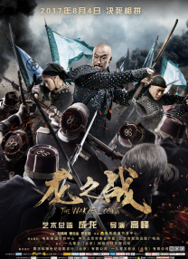 亚洲国产精品第一区二区