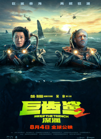 亚洲国产精品第一区二区