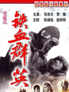 亚洲国产精品第一区二区